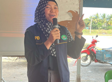 โครงการประชุมกลุ่มสมาชิกสหกรณ์ ภายใต้โครงการ “สหกรณ์ รัฐ ... พารามิเตอร์รูปภาพ 16